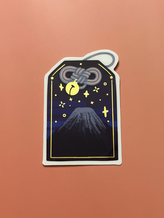🗻 Fuji Omamori Sticker 🗻 (Kopie)