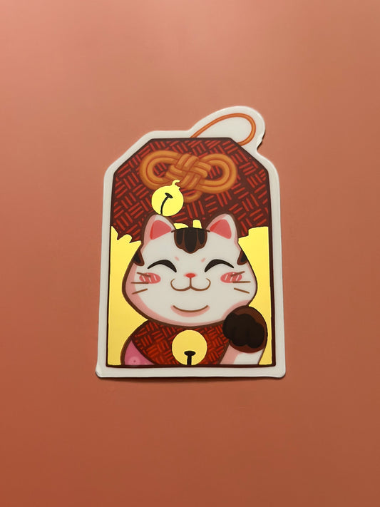 💴 Maneki Neko Omamori Sticker 💴