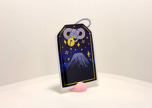🗻 Fuji Omamori Sticker 🗻 (Kopie)
