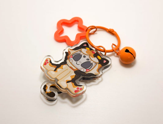 Chip Wagging Tail Keychain