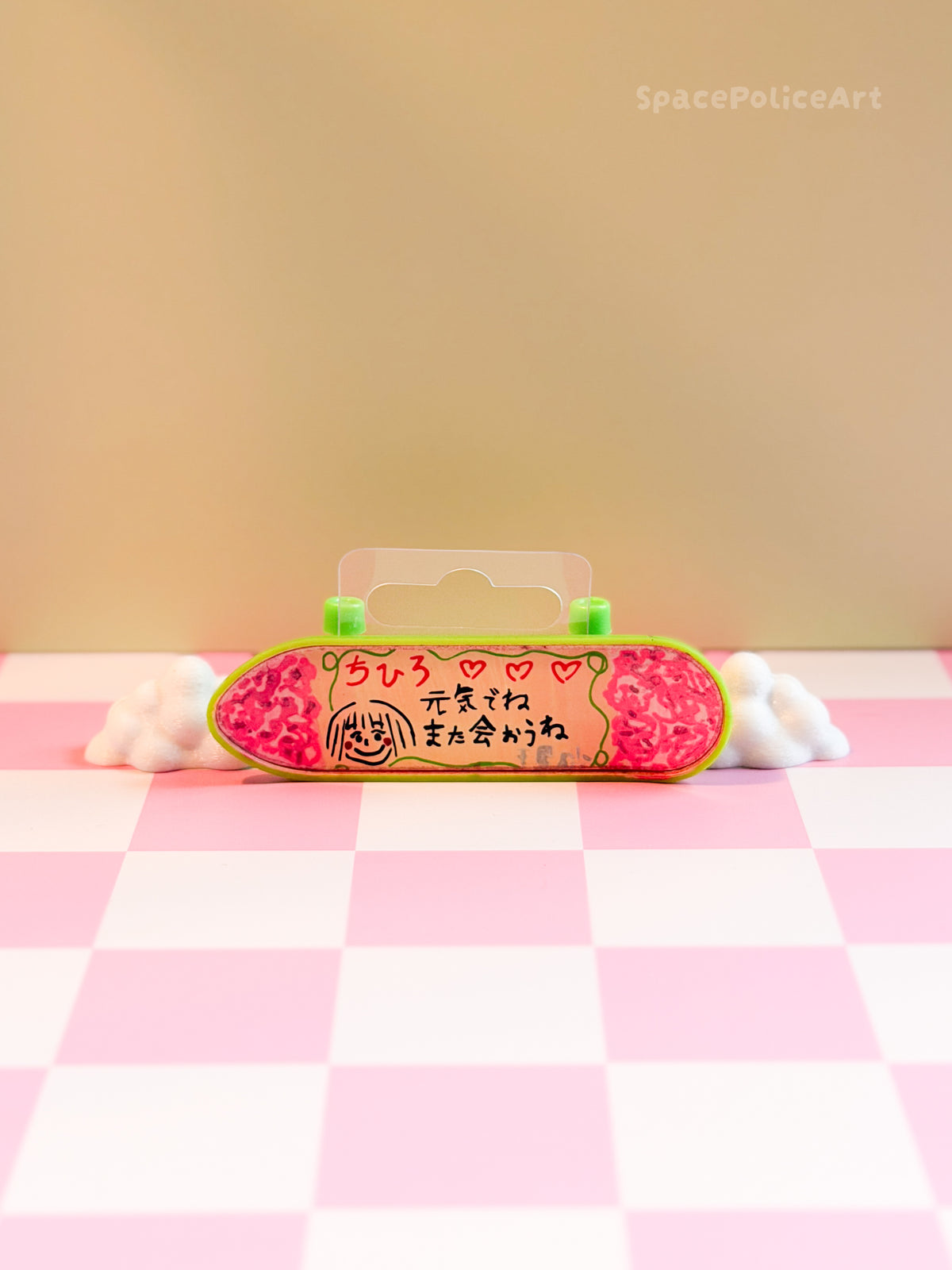 Blumen für Chihiro Fingerskateboard