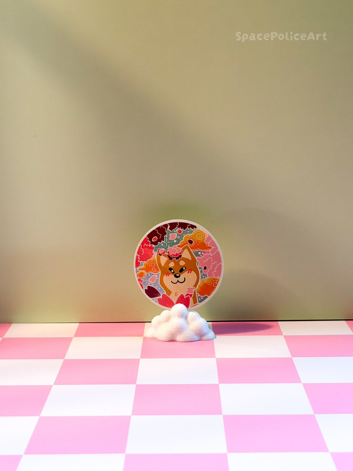 Shiba (Holo)